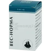 Вес-Норма гранули пенал 10 г  №1