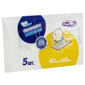 ПЕЛЮШКИ ДЛЯ НЕМОВЛЯТ ГІГІЄНІЧНІ 40 см х 60 см  №5