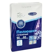 ПЕЛЮШКИ ДЛЯ НЕМОВЛЯТ ГІГІЄНІЧНІ 90 см х 60 см  №5