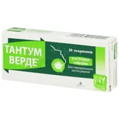 Тантум Верде® льодяники 3 мг стік з м'ятним смаком  №20