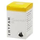 Енуран гранули пенал 10 г  №1
