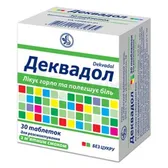 Деквадол таблетки для розсмоктування блістер з м'ятним смаком  №30