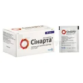 Сінарта® порошок для орального розчину 1,5 г саше 3.95 г  №30