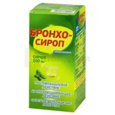 Бронхосироп сироп флакон 100 мл  №1