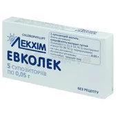 Евколек супозиторії 0,05 г блістер  №5