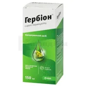 Гербіон® сироп первоцвіту сироп флакон 150 мл з мірною ложкою  №1