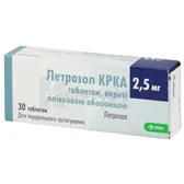 Летрозол КРКА таблетки, вкриті плівковою оболонкою 2,5 мг блістер  №30