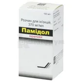 Памідол розчин  для ін'єкцій 370 мг йоду/мл флакон 100 мл  №1