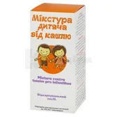 Мікстура дитяча від кашлю порошок для оральної суспензії флакон 19.55 г  №1