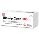 Діокор Соло 160 таблетки, вкриті плівковою оболонкою 160 мг блістер  №90