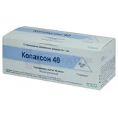 Копаксон 40 розчин  для ін'єкцій 40 мг/мл шприц 1 мл у картонній коробці  №12