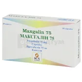 Максгалін 75 капсули 75 мг стрип  №60