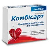 Комбісарт таблетки, вкриті плівковою оболонкою 5 мг + 160 мг блістер у пачці  №30