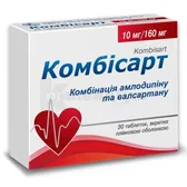 Комбісарт таблетки, вкриті плівковою оболонкою 10 мг + 160 мг блістер у пачці  №30