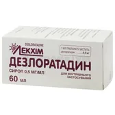 Дезлоратадин сироп 0,5 мг/мл банка 60 мл  №1