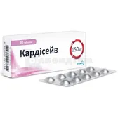 Кардісейв® таблетки, вкриті плівковою оболонкою 150 мг блістер у пачці  №30
