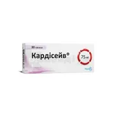 Кардісейв® таблетки, вкриті плівковою оболонкою 75 мг блістер у пачці  №30
