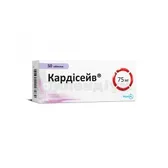 Кардісейв® таблетки, вкриті плівковою оболонкою 75 мг блістер у пачці  №50