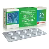 Респикс® таблетки, вкриті плівковою оболонкою блістер  №20