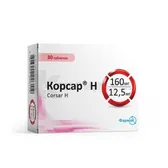 Корсар® Н таблетки, вкриті плівковою оболонкою 160 мг + 12,5 мг блістер  №30