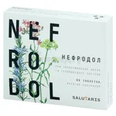 Нефродол® таблетки, вкриті оболонкою блістер  №60