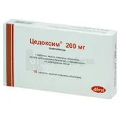 Цедоксим® таблетки, вкриті плівковою оболонкою 200 мг блістер  №10