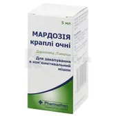 Мардозія краплі очні, розчин флакон-крапельниця 5 мл  №1