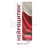 Нейроцитин® розчин для інфузій пляшка 200 мл  №1