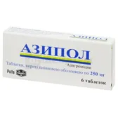 Азипол таблетки, вкриті плівковою оболонкою 250 мг блістер  №6