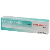 Гепатромбін гель 50000 МО/100 г туба 40 г  №1