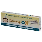 ПЛАСТИР ПЕРШОЇ МЕДИЧНОЇ ДОПОМОГИ ПЛАСТИР'ОК 19 мм х 72 мм на тканинній основі  №10