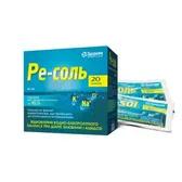 Ре-Соль порошок для орального розчину 18,9 г пакет  №20
