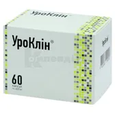 Уроклін капсули банка  №60