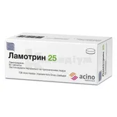 Ламотрин 25 таблетки 25 мг блістер  №60
