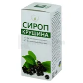 СИРОП "КРУШИНА" 200 мл  №1