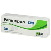 Рапінерол® таблетки, вкриті плівковою оболонкою 2 мг блістер  №30