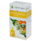 Фітогепатол збір фільтр-пакет 1.5 г пачка  №20
