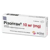 Різоптан® таблетки 10 мг блістер  №3