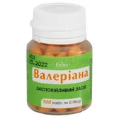 Валеріана таблетки 180 мг флакон  №100
