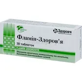 Фламін-Здоров'я таблетки 50 мг блістер  №30