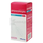 Бронхомуцин сироп 5 % флакон 120 мл  №1