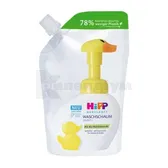ПІНКА ДЛЯ ВМИВАННЯ ТА МИТТЯ РУК HIPP BABYSANFT 250 мл наповнювач  №1