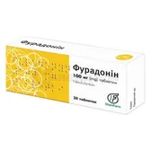 Фурадонін таблетки 100 мг  №20