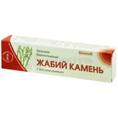 БАЛЬЗАМ "ЖАБІЙ КАМІНЬ" 50 мл  №1