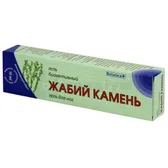 ГЕЛЬ ДЛЯ НІГ "ЖАБІЙ КАМІНЬ" 50 мл  №1