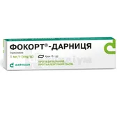 Фокорт®-Дарниця крем 1 мг/г туба 15 г в пачці  №1
