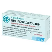 Ципрофлоксацин краплі очні/вушні 3 мг/мл флакон 5 мл з кришкою-крапельницею  №1