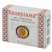 Валеріана (добавка дієтична "Здоров'я") капсули 0,4 г  №30