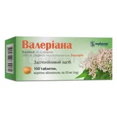 Валеріана таблетки, вкриті оболонкою 30 мг  №100