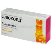 ФЛЮКОЛД® ЛЬОДЯНИКИ льодяники зі смаком апельсину  №18